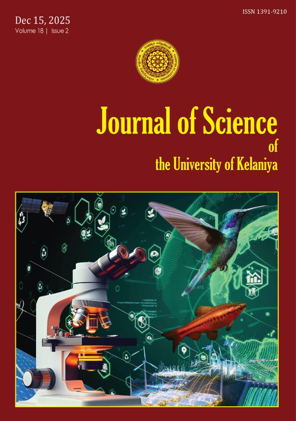 2025 | Volume 18  |  ISSUE II