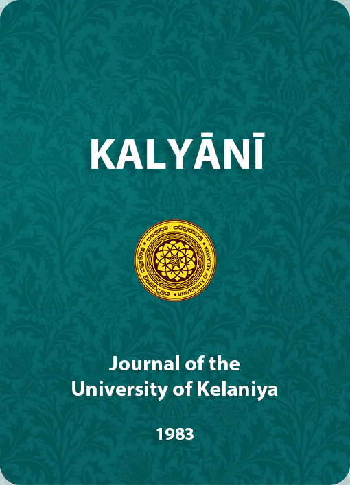 Kalyani Journal - 1983