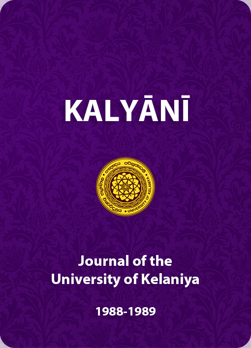 Kalyani Journal - 1988 -1989