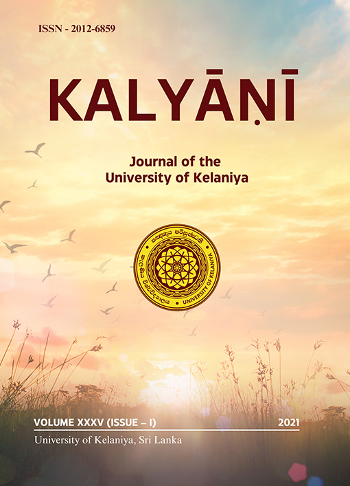 Kalyani Journal - 2021 - ISSUE – I